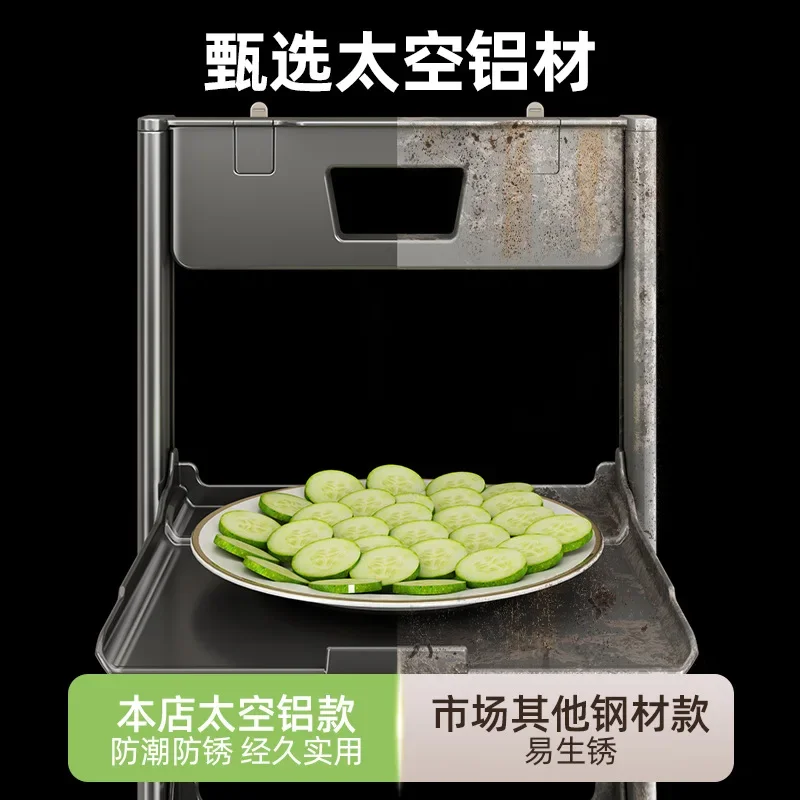 HYS suction cup, vegetable rack, kitchen rack, multi-layer side dish, multi-functional wall hanging, household