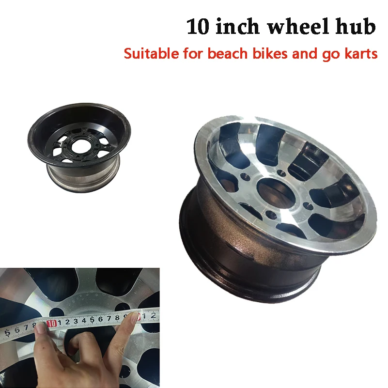 

Лидер продаж, вездеходный квадроцикл, пляжный велосипед, картинг, 10-дюймовые колеса из алюминиевого сплава, алюминиевые колеса 23x7-10 дюймов, модифицированные аксессуары