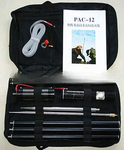 Pac-12 Shortwave Antenna Compact Edition Portable Multiband Vertical Antenna JPC-12