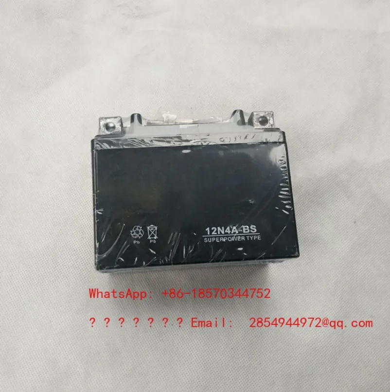 L 110-125CC Off-road Motorcycle Accessories, Modified ATV 12V4A5A9A