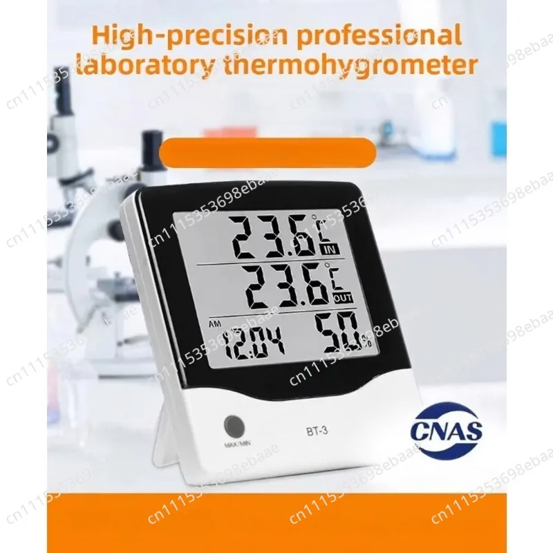 BT-3 Thermometer and Hygrometer, High-Precision Electronic Thermometer for Medical Laboratories and Pharmacy Refrigerators