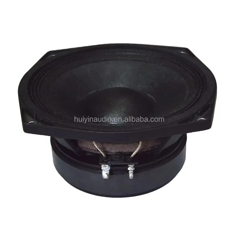 6.5 Inch Midrange PA Speaker Professional Audio 650-025 Outdoor Use 4 & 8 Ohm Impedance Metal Shell Powered Passive FunctionsATV