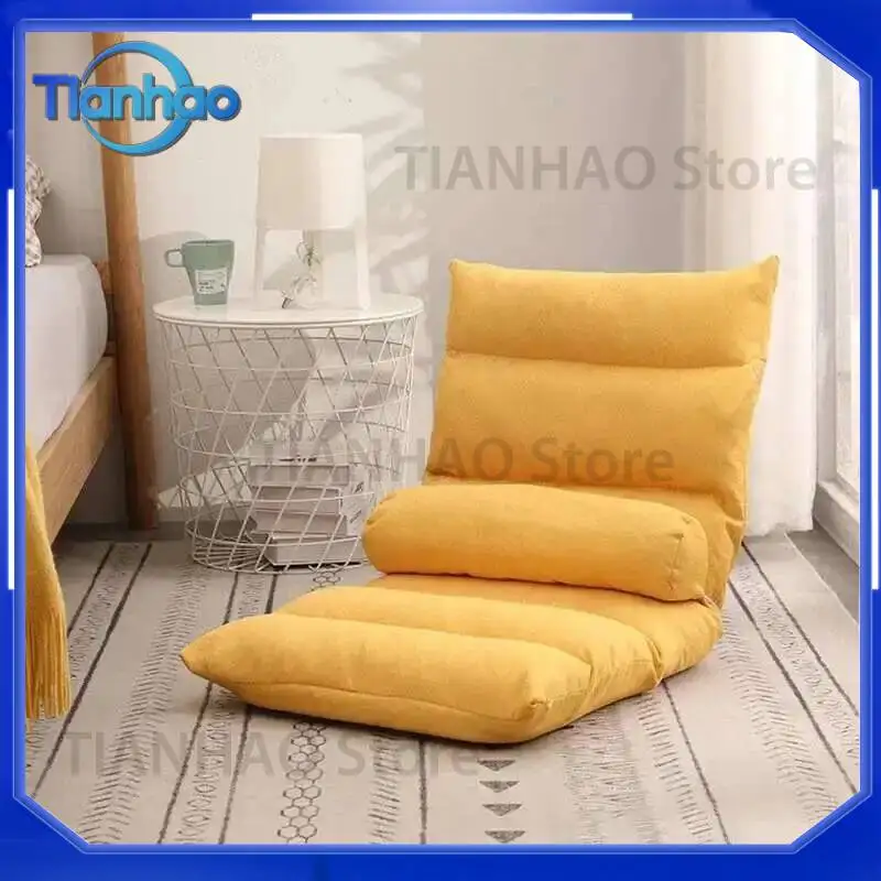 Folding Lounge Chair for Home Balcony Living Room Leisure Lazy Sofa Tatami Chair with Modern Backrest