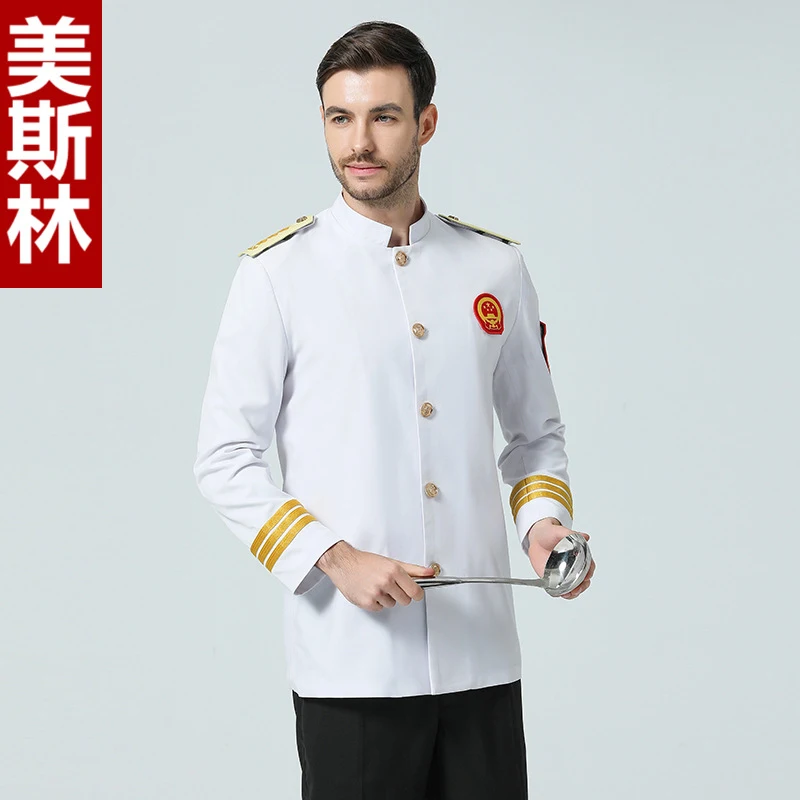 chef's-workwear-for-master-chefs-long-sleeved-autumn-and-winter-for-restaurants-canteens-and-kitchen-staff-men's-kitchen-u