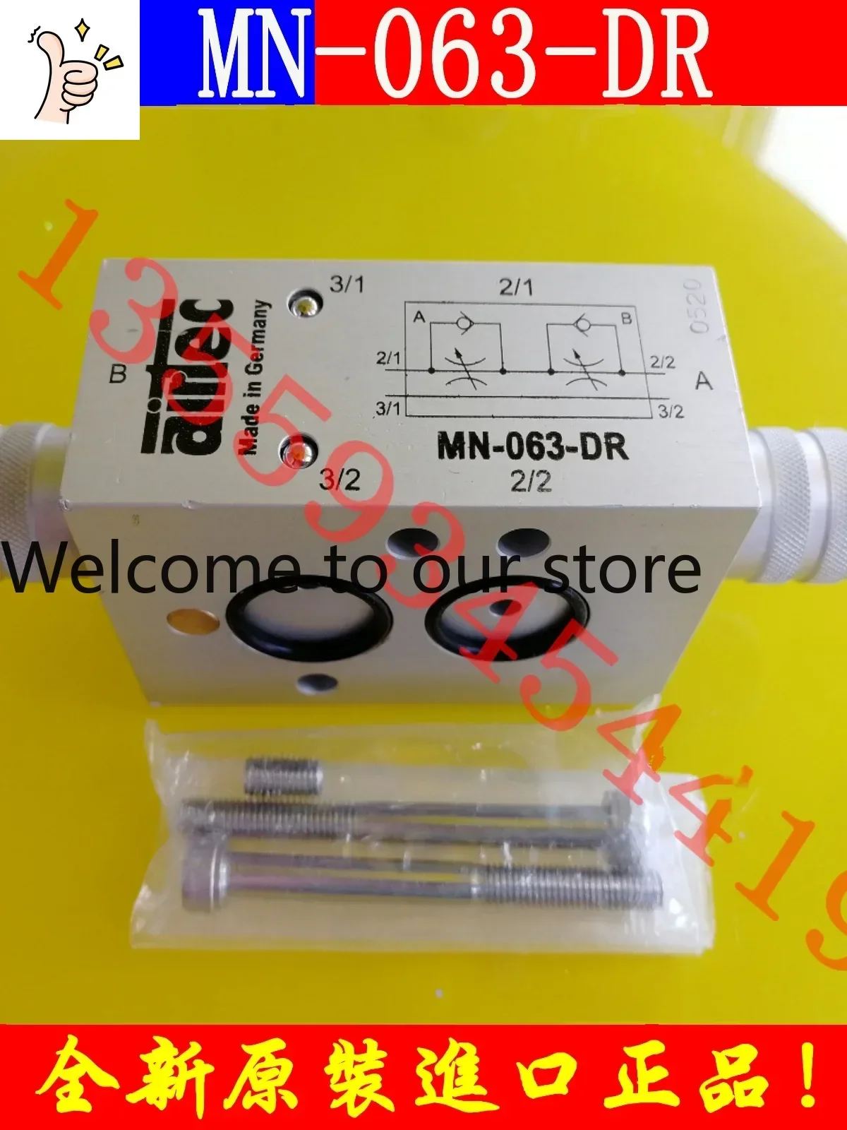 2026.4 Airtec Airtec Speed Control Valve MN-063-DR In Stock Genuine 065 Free Sh…