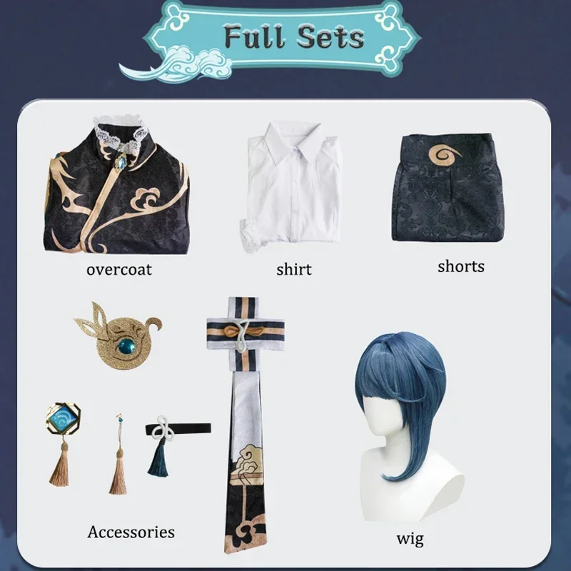 Genshin Impact Xingqiu Cosplay Costume Adult Carnival Uniform Wig Anime Halloween Party Costumes Masquerade Women Game