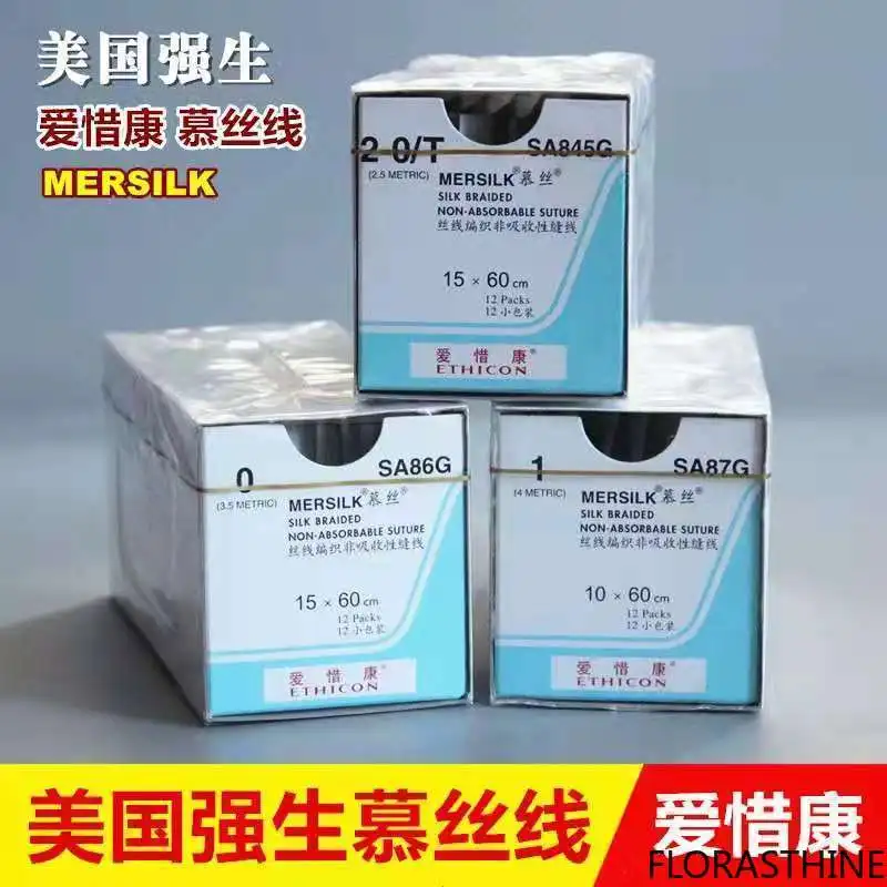 Johnson & Johnson Aixikang, Mousse, Silk Thread Medical Weaving, Surgical Non-absorbent Sutures, Genuine Mousse Thread