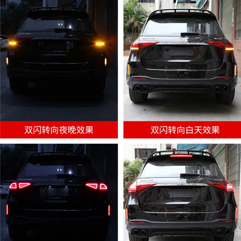 

For Mercedes Benz GLE350 GLE450 2019-2023 High Quality ABS Rear Taillight Flow Light Bar Turn Signal Brake