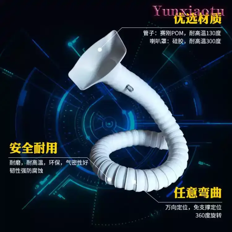 Flexible Smoke Exhaust Ventilator Pipe Positioning Bamboo Tube Suction Air Collector Hood Industrial Extraction System