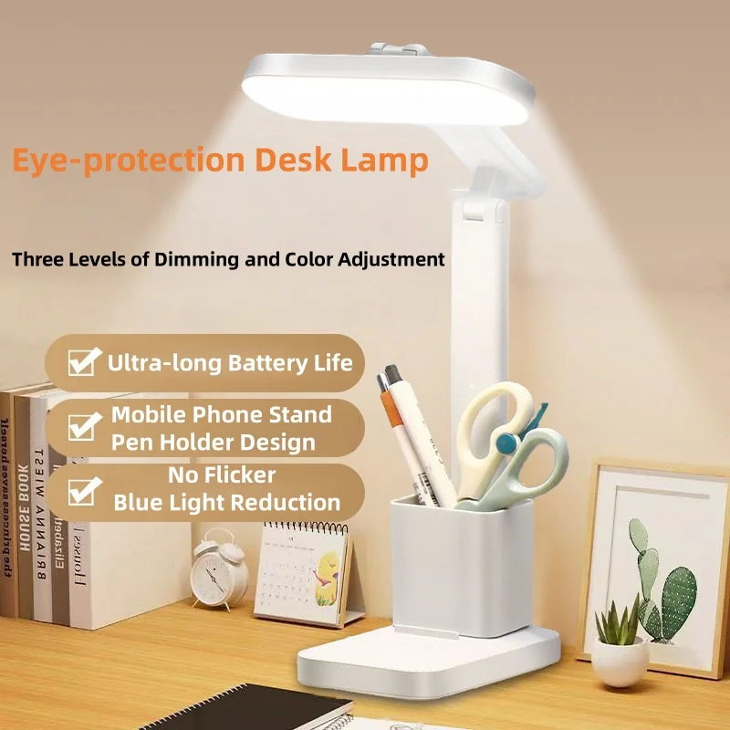 

Складная настольная лампа USB Touch с регулируемой яркостью, ночник, студенческое общежитие, защита глаз для чтения, спальня, светодиодная настольная лампа с зарядкой через USB