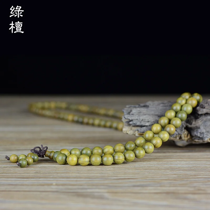 Natural Argentine Green Sandalwood Bracelet 108 Sunken Buddhist Beads Bracelet Stationery Jewelry Men and Women\'s Rosary Beads