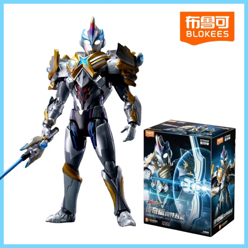 

Новая фигурка Blokees Ultraman Legend Edition: Ultraman X Beyond Form — Коллекционная игрушка для детей и фанатов, высокопроизводительная модель в подарок