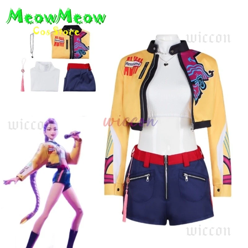 Anime Rumi Cosplay Noir Or Réfléchissant Performance Costume Cosplay Violet Perruque Femme Noël Halloween Fête Uniforme