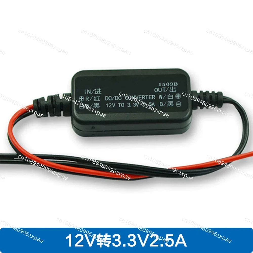 DC-DC Buck Converter 12V to 3.3V 5V 9V Adjustable Output Voltage Regulator