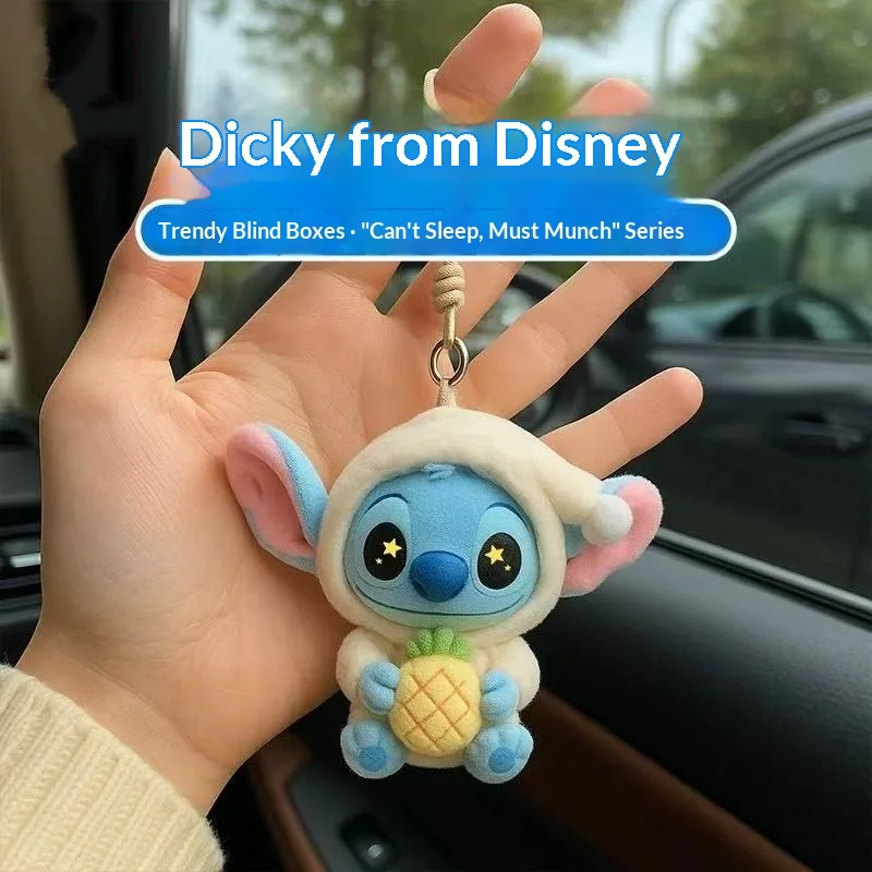 

Подлинная стежка, серия «Ешь что-то перед сном», слепая коробка, игрушка, загадочная коробка, аниме-фигурка, стежка, подвеска, украшения, Рождественский подарок