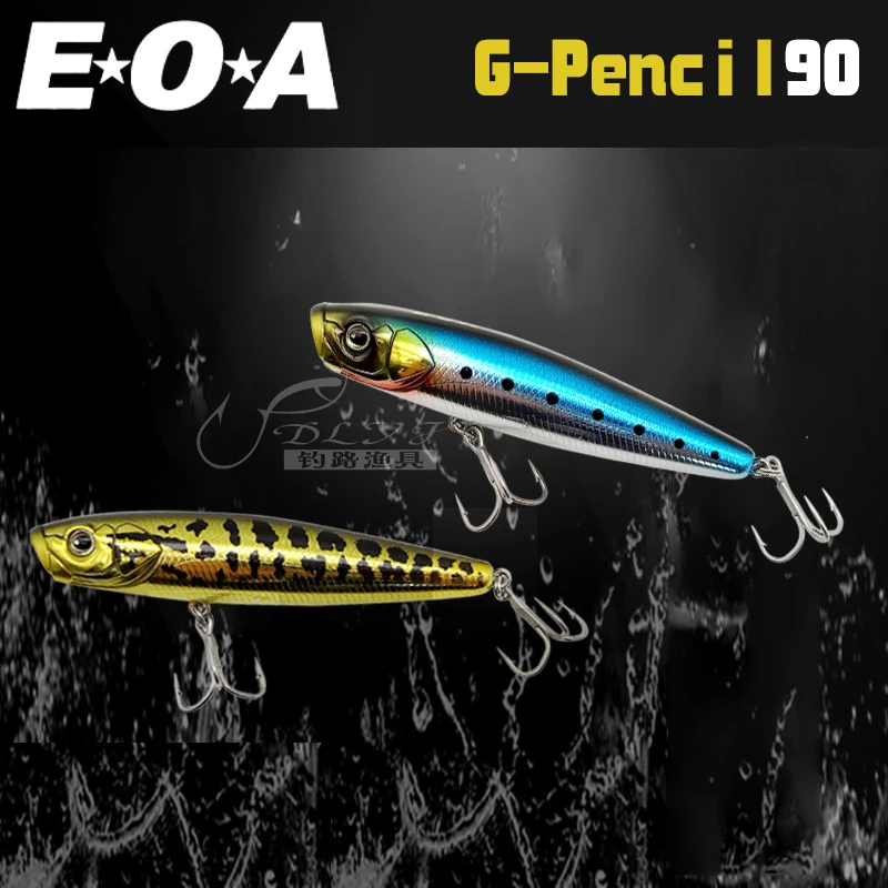 EOA New Pencil Popper90 Gong Lei 12 Grams Wave Creeping Wave Lead Pencil Sea Bass Mud Carp Pouting Road Bait.