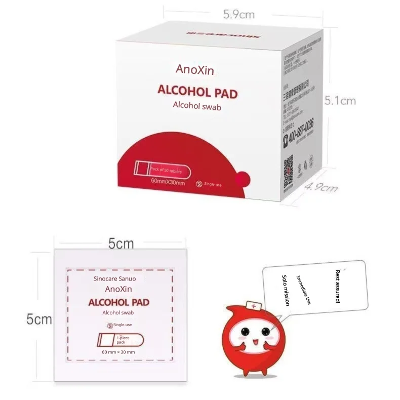 Sinocare AnoXin Alcohol Pads, 10 Boxes Total 500Pcs 75% Alcohol Swabs Individually Wrapped for Skin Cleaning Disinfection