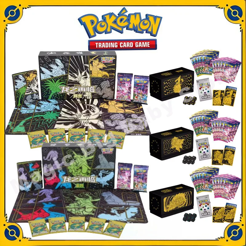 Oryginalne karty kolekcjonerskie Pokemon Exchange typu PTCG Chiński powrót smoka Zaawansowane pudełko prezentowe Brilliance Pudełko upominkowe Pełny