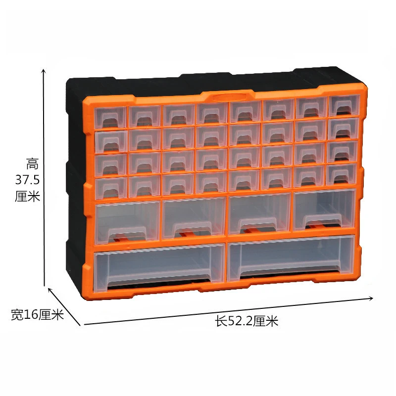 Drawer Type Part Box Screw Storage Box Part Box Building Block, Electronic Components Compartment Storage Cabinet Combined Type