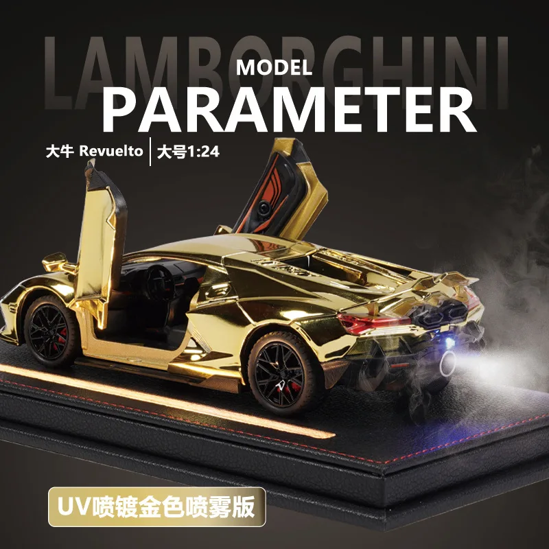 

1:24 Revuelto sports car Simulation Diecast Metal Alloy Model car With Spray Sound Light Pull Back Collection Kids Toy Gift