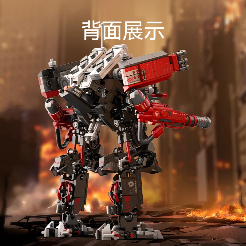 New Crimson Killer Building Blocks Children Assembled Model Atomic Mech Ornaments Collection of Toys Boys Holiday Gift
