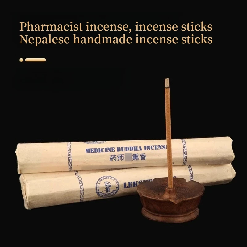 Handmade Incense St…