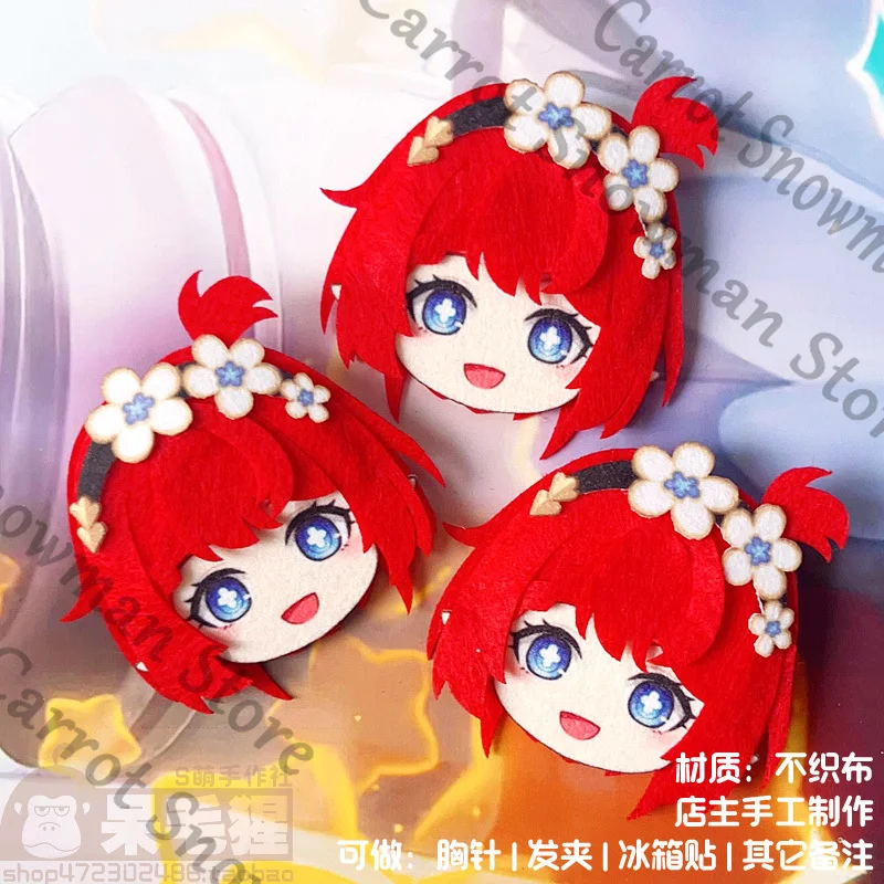 Honkai: 스타 레일 Tribios 애니메이션 배지 엠블럼 펜던트 열쇠 고리 열쇠 고리 펠트 천 부직포 Cospaly 만화 선물 장식