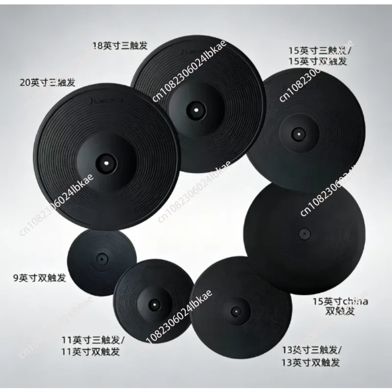 

Dual-zone silent cymbals - full coverage muting, professional electronic drum cymbal accessories