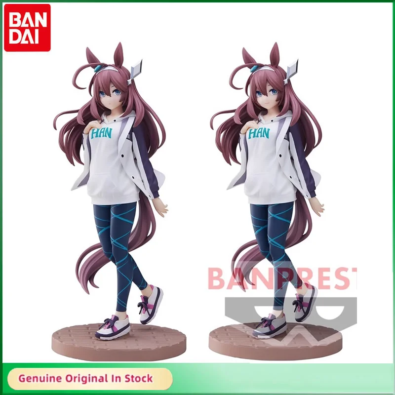 

Bandai Original Pretty Derby Mihono Bourbon Casual Clothes Ver. Anime Action Figure Model Collectible Toys Gifts