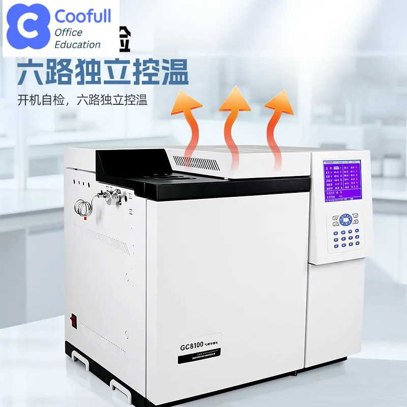 COOFULL Longitude and weft analysis Gas chromatograph ethylene oxide formaldehyde detector Benzene series methanol analyzer