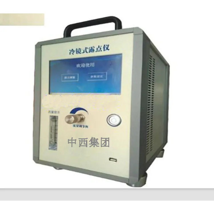 

Cold Mirror Dew Point Meter Model: LO599-LCHY-0080P-I Warehouse Number: M11600