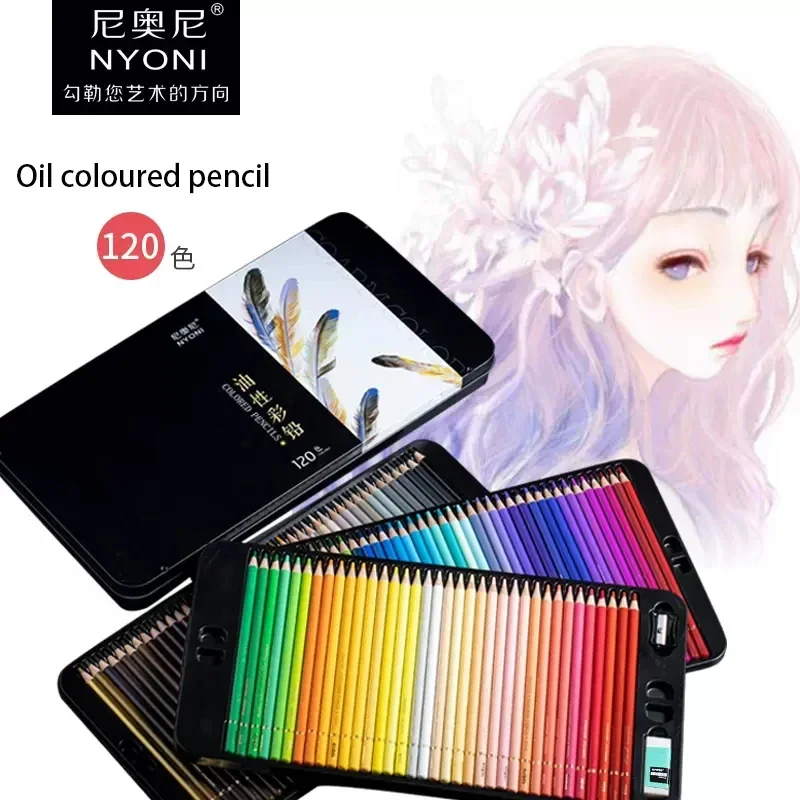 NYONI Oily Color Pencil 24/36/48/72/120 Colors N8520 Oil Based Artist Level Professional Art Painting/Drawing Supplies