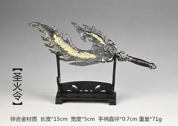 1/6 Miniature Weapon Dragon Slaying Knife Holy Fire Order Eternal Sword Model Toy Fit 12'' Action Figure Soldier In Stock