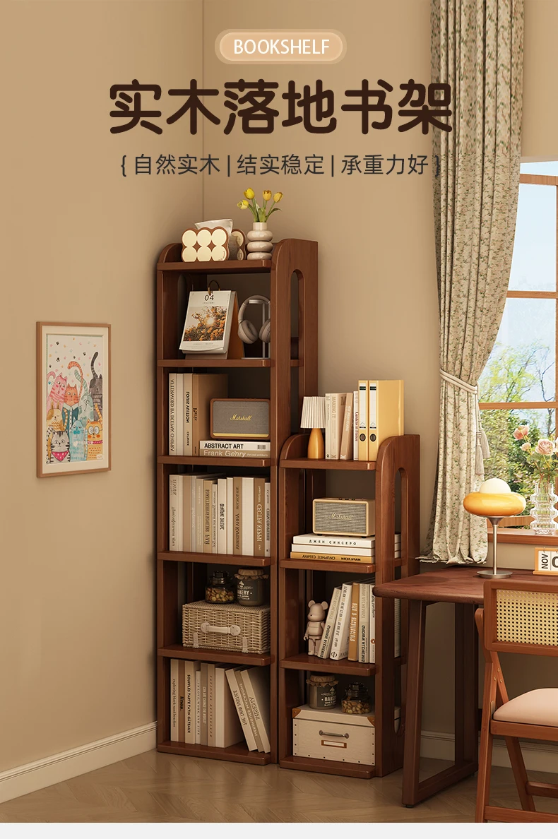 Estante de madeira maciça Prateleira do chão ao teto Estante pequena Canto móvel integrado contra a parede Estilo estreito infantil