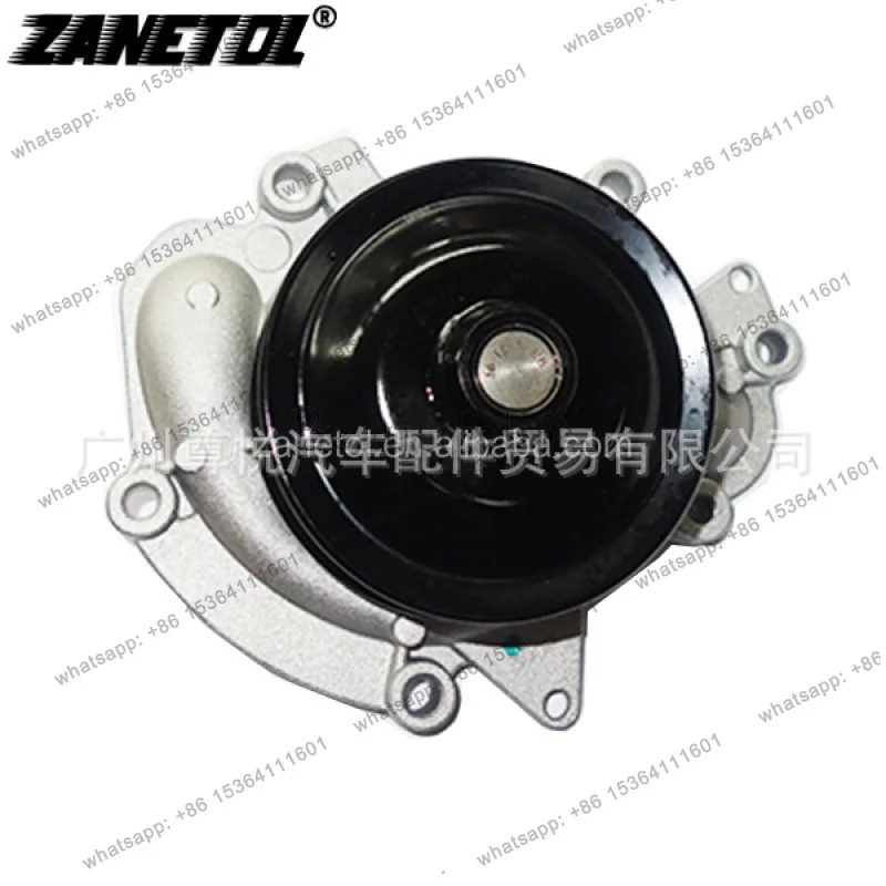 

Suitable for Auto Parts, Auto Water Pump AW6155