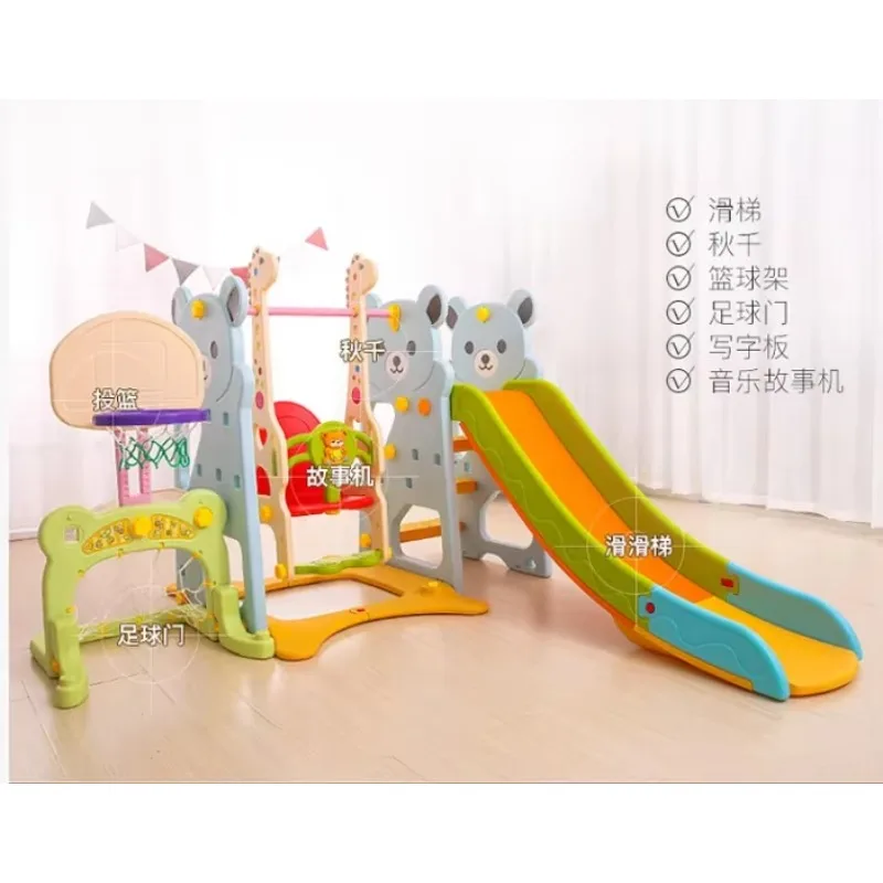 

Sliding Slide Indoor Home Playground Three-in-one Kindergarten Outdoor Child Slide Swing Combination