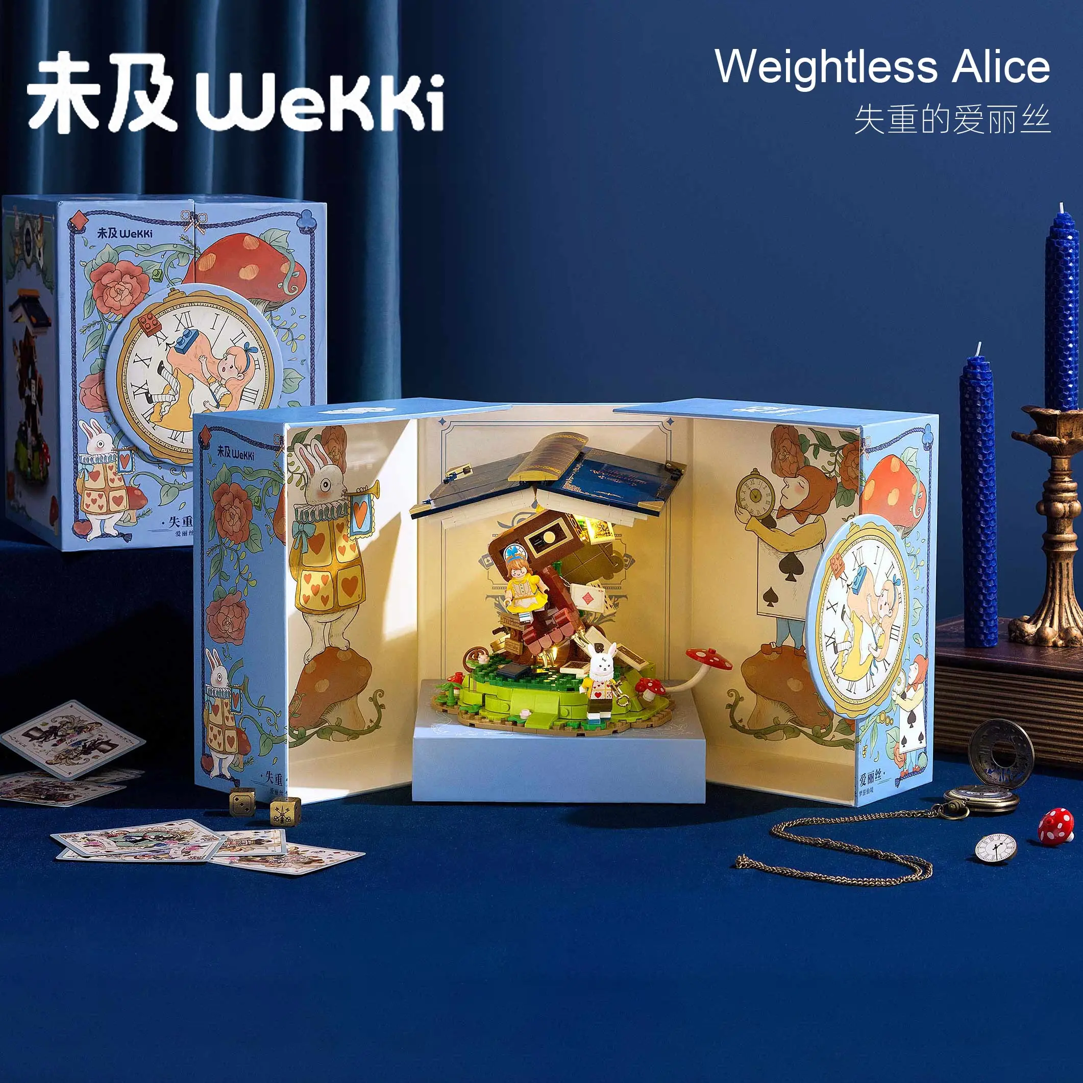 

WeKKi The V&A Museum has not yet reached the joint name of the fairy tale town series weightless Alice gift box fashion play puz