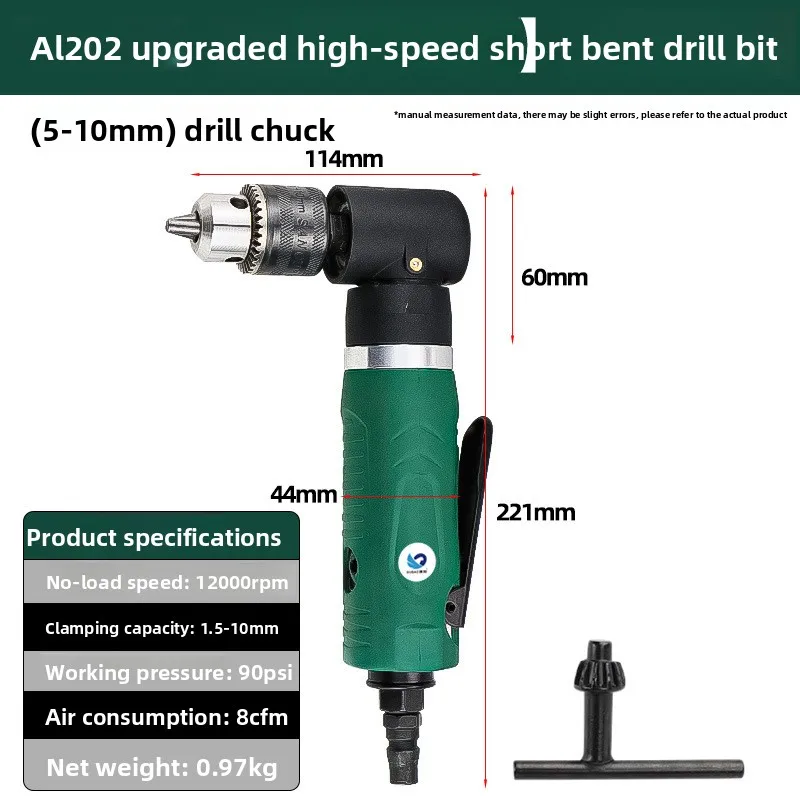 90 Degree Bend Air Drill, Low-speed Extended Pneumatic Drill For Tight Space Drilling