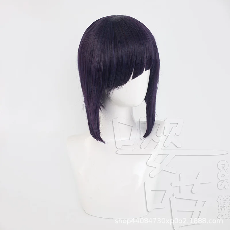 Mannen Ranko Cosplay Wig Anime Akiba Maid War 40CM Deep Purple Heat Resistant Synthetic Hair Mannen Ranko Cosplay Wigs Halloween