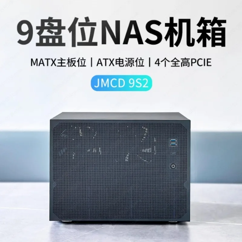 8 Disk 9 Disk Nas C…