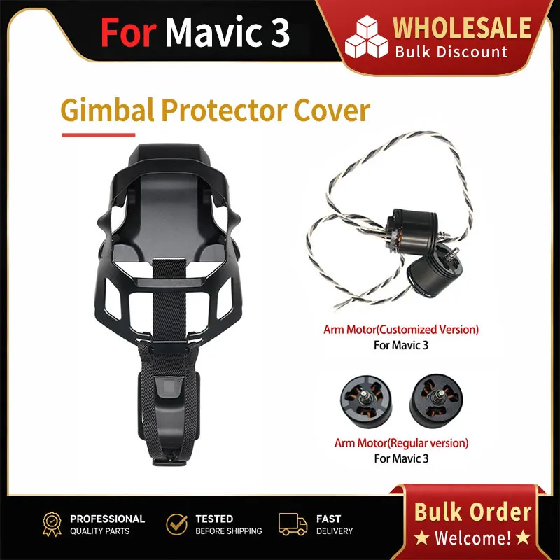 SNQP Gimbal Protector Lens Cover For DJI Mavic 3Pro Regular & Customized For Mavic 3 Replacement Spare Parts Accessories