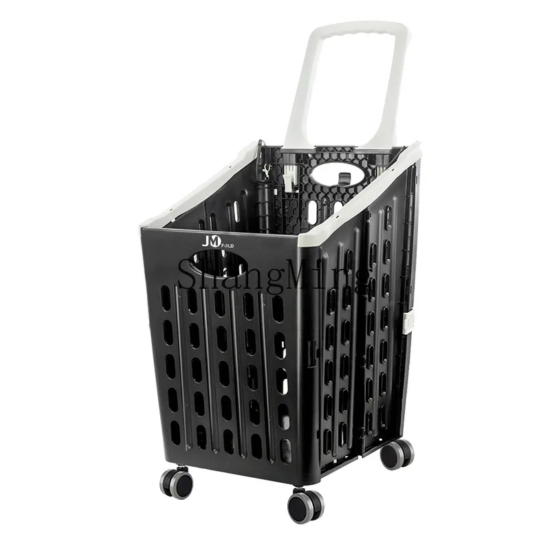 

DSA new supermarket shopping cart foldable trolley household elderly shopping cart shopping mall folding