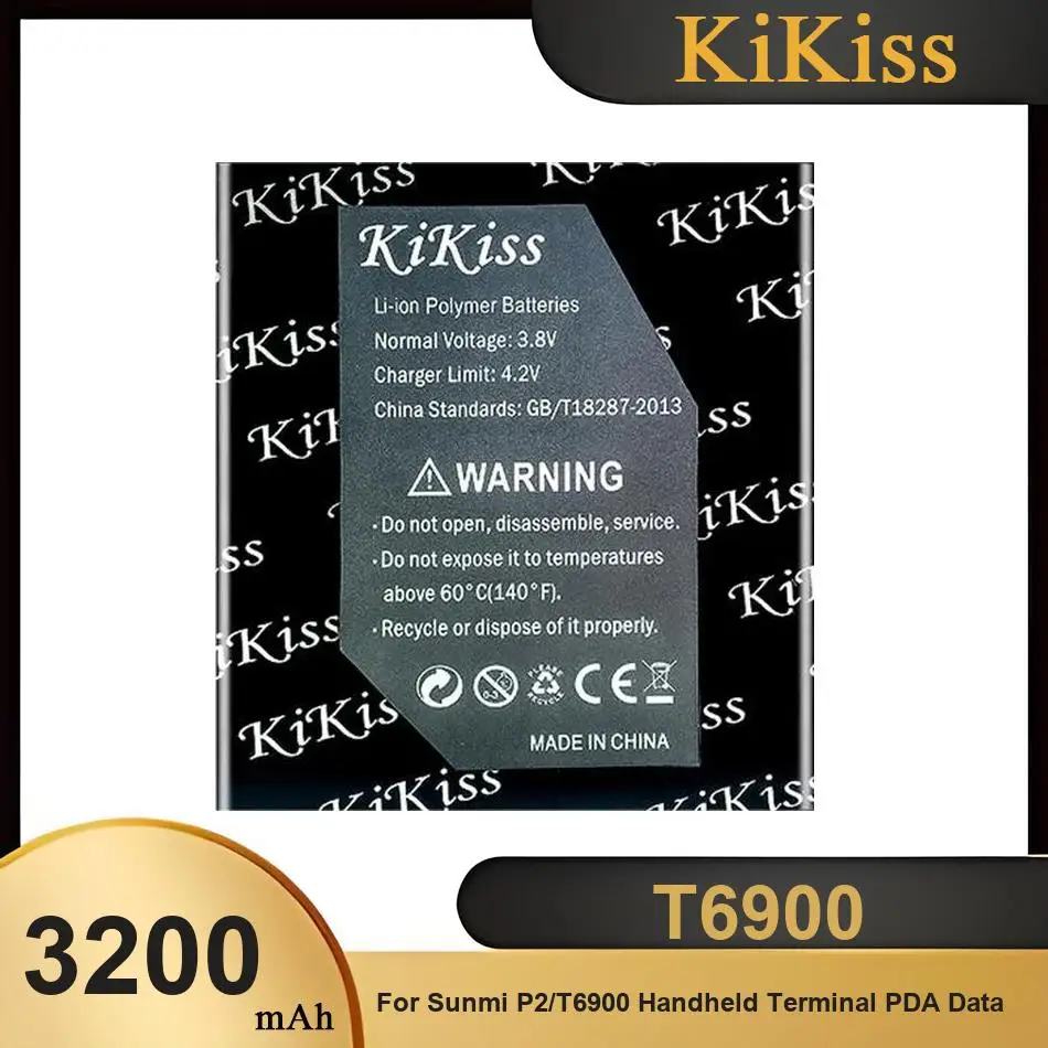 

T6900 Tablet Battery For Sunmi P2 T6900 High-Performance Batteries