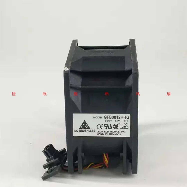 

Delta GFB0812HHG DC 12 В 0,47 А 80x80x50 мм Охлаждающий вентилятор для сервера