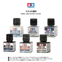 For Tamiya 87131Panel Line Accent Color 40ML Model Black Brow Gray Light Gray Pink-Brown Modeling Hobby DIY Diorama Kit