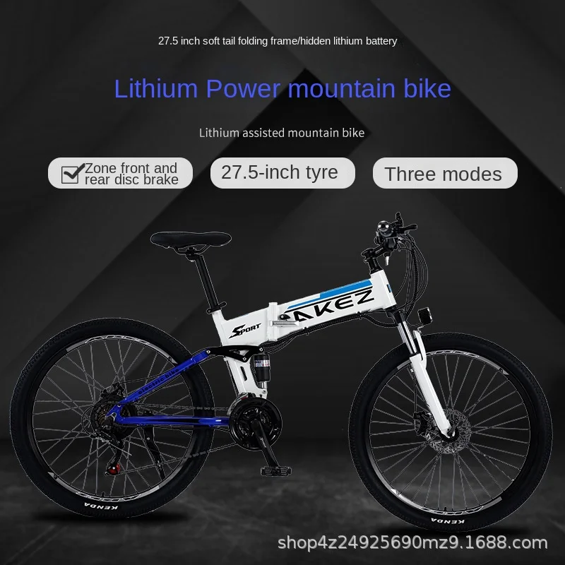 

Electric Bike 500W Motor 48V/8AH Battery City Men & Women Electric Bike 27 Inch Tire Adjustable Variable Speed Electric Bik