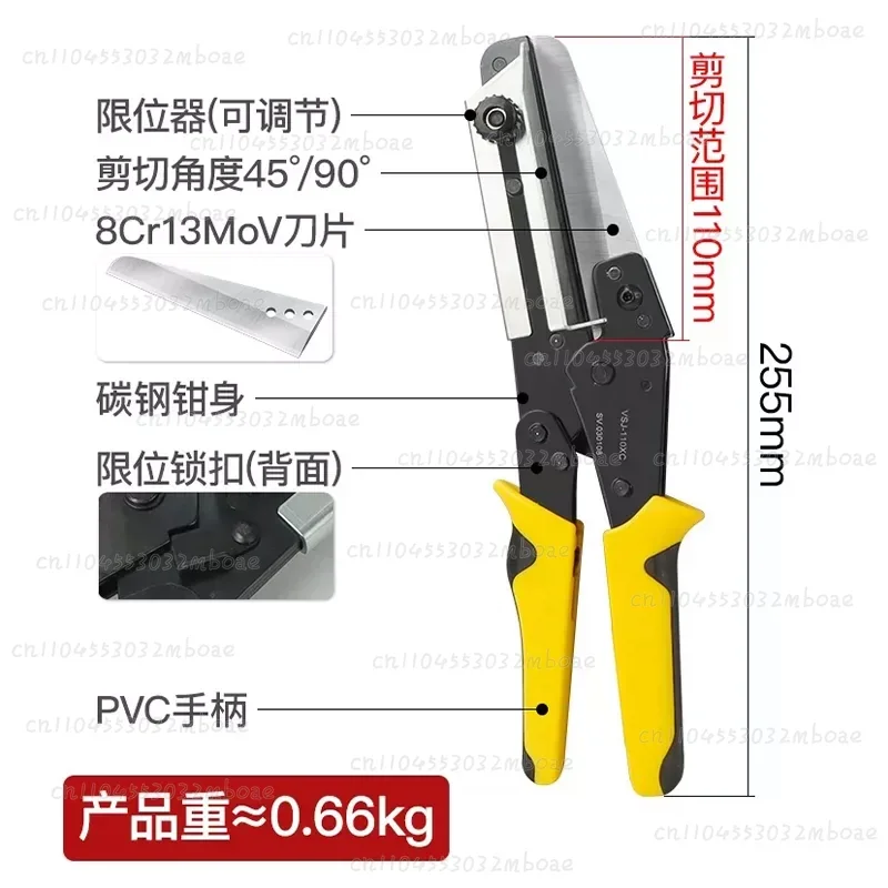 Wire Slot Cutting Tool 45°/90°Multi Angle Manual Plastic Trunking Cutter  Plastic Pipe Cutting Trim Scissor VSJ-110XC