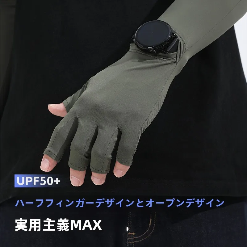 gants-de-protection-solaire-en-soie-glacee-a-manches-longues-demi-doigts-pour-la-peche-unisexe-sensation-de-fraicheur-estivale-longueur-allongee