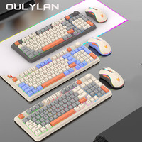 NEW Keyboards K820 Game Wired  Mouse Set Three Colored Luminous Gaming Mechanical Keyboard 94 Keys Desktop Computer Accessories