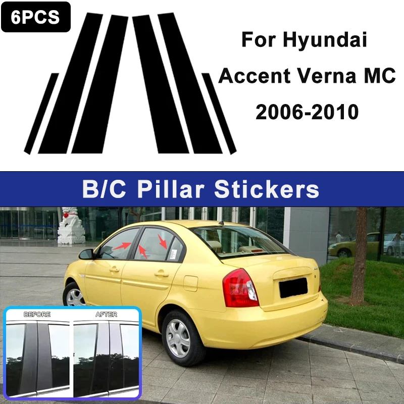 

For Hyundai Accent Verna MC 2006-2010 Window B C Pillar Post Cover Trim Stickers Door Column Decorative Exterior Accessories